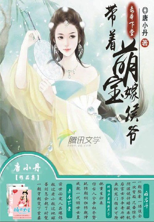 老公出轨儿媳妇把公婆赶出门