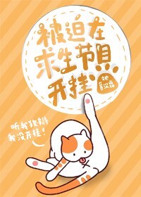 艳母漫画在线观看