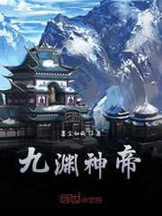 派派6.0.015永不更新版