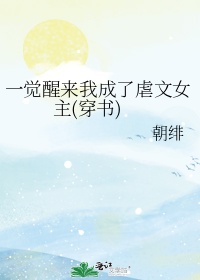 亚洲自拍在线观看