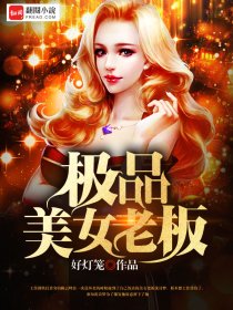 傲风创世中文网