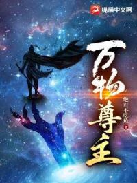 天天摸夜夜添狠狠添2024