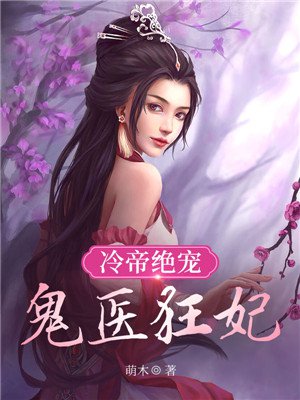 bdsm精品捆绑chinese女