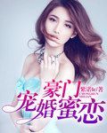 女人不是月亮全集25集免费观看