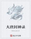 陈飞宇为什么叫阿瑟