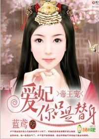 婷婷亚洲色图