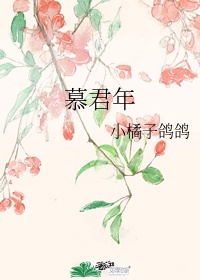 少女改造计划h限np