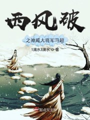 宝宝下面湿透了还嘴硬怎么回事呀