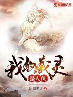 吉吉天堂手机版