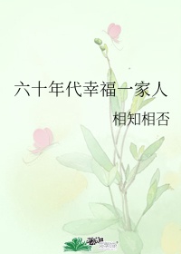 公交车上白嫩的高中生笔趣阁