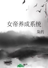 师傅不要了第二书包