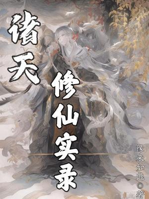 虫虫漫画登录页面入口登录