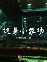 凌飞俊毅败类在线听完整版