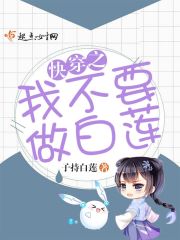 海贼王蛇姬被海军漫画