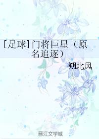 新婚妻子芷珊黑人教练