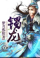 君岛美绪无马作品全集