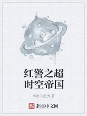 浏览不良网站会有什么后果