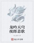 家庭教师动漫无删减