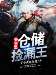 吴尊结婚