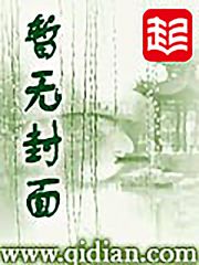 大明王朝1566下载