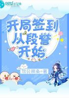 樱花漫画免费页面看漫画弹窗