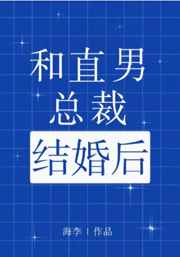 韩国女星悲惨事件1～33