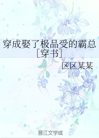 雪梨枪17部合集百度云