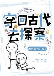 虫虫漫画在线页面免费看