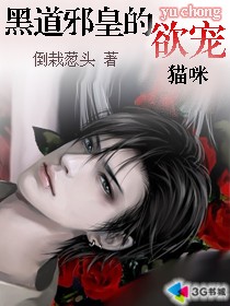 电影《青春期1》完整版