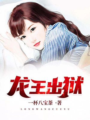 茄子视频wdnmdbilibili