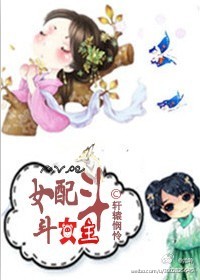 钢琴教师电影