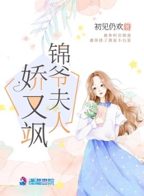 拳皇春丽本子漫画全彩