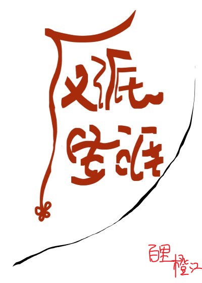 吉沢明歩中文字幕rmvb