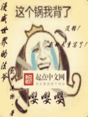 粗大从后面狠狠贯穿h