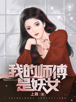 女心理师电视剧免费观看纳德