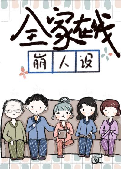 最近2024中文字幕免费直播