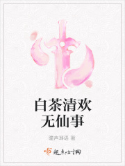 幻影凶间1408