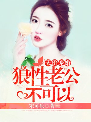 女教师的荡欲短篇小说500篇