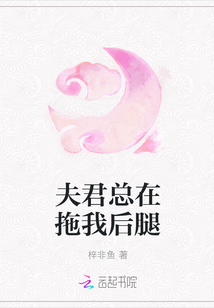 交换美妇系列小说