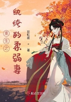 高校教师电影完整版