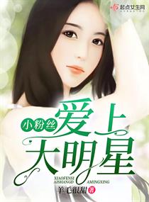 小魔女直播app