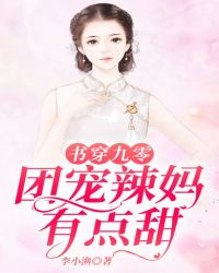 少年阿兵慧钰婚后