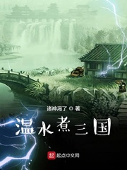 都挺好38集插曲叫什么