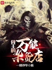 性8有你论坛手机版