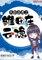 重启人生的回复术士樱花漫画