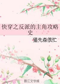 女同性恋网站