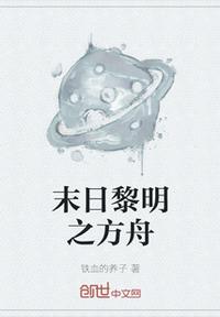 星空无限传媒在线观看电视剧