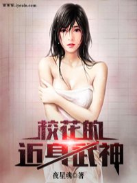 双男主的腐肉车图