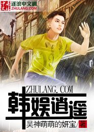 游泳教练在水里进入小说