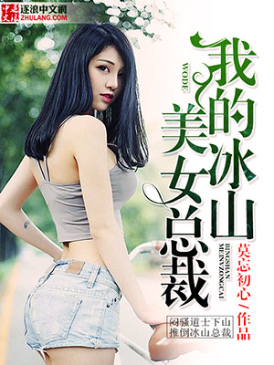 耽美现代双性产奶生子